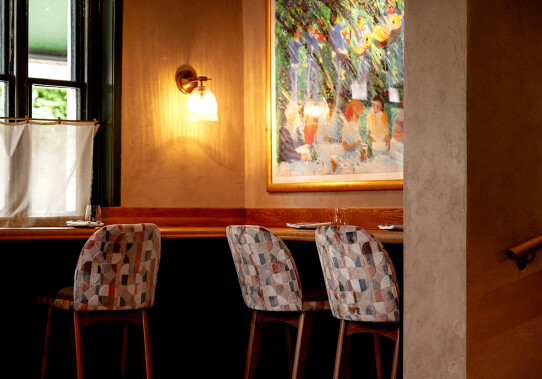 St. Leonards Bar 3